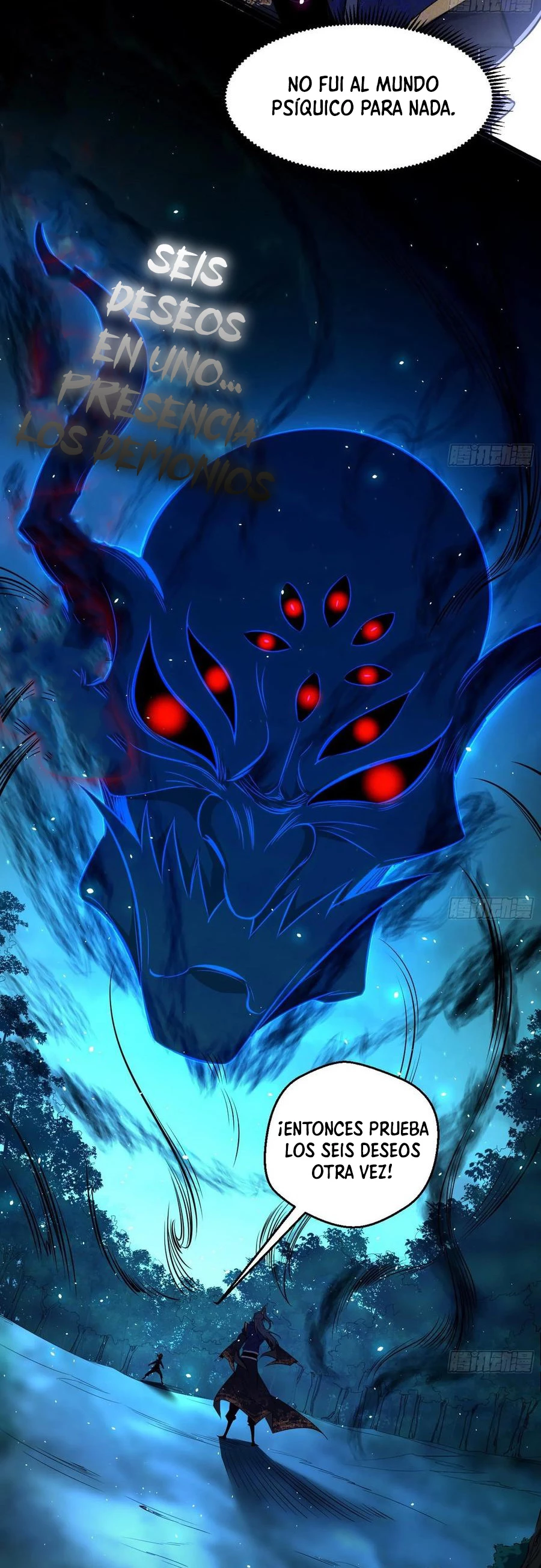 Soy un Dios Maligno > Capitulo 91 > Page 111