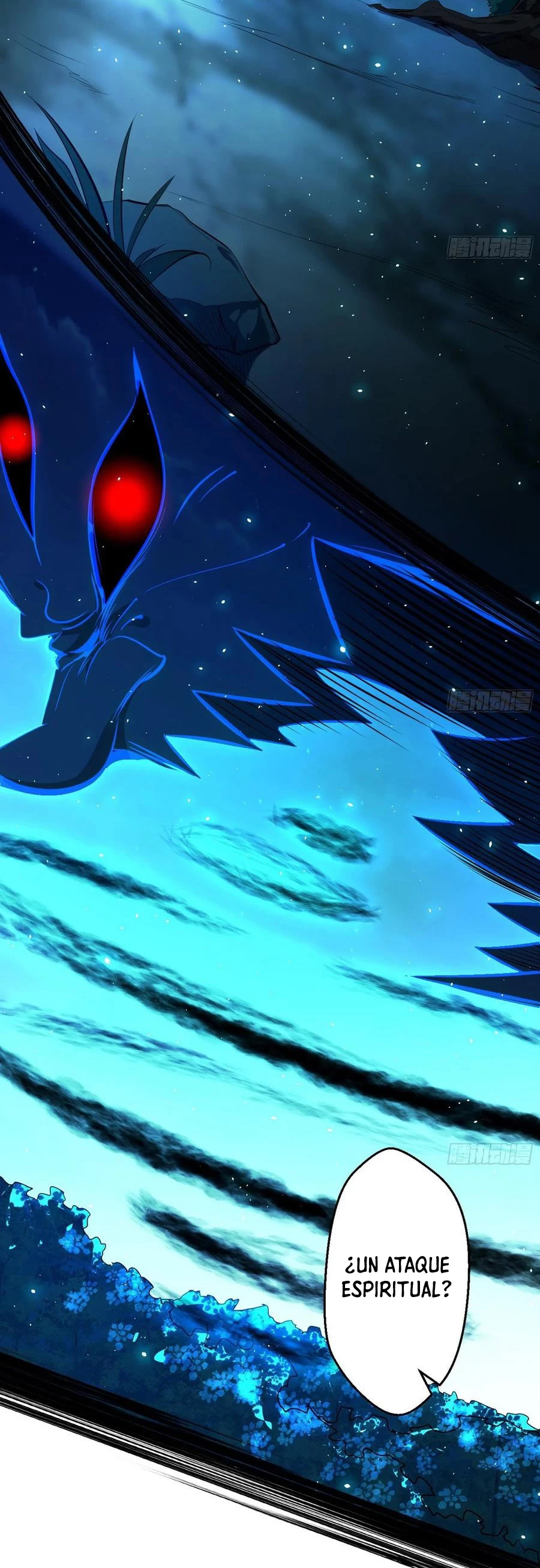 Soy un Dios Maligno > Capitulo 91 > Page 121