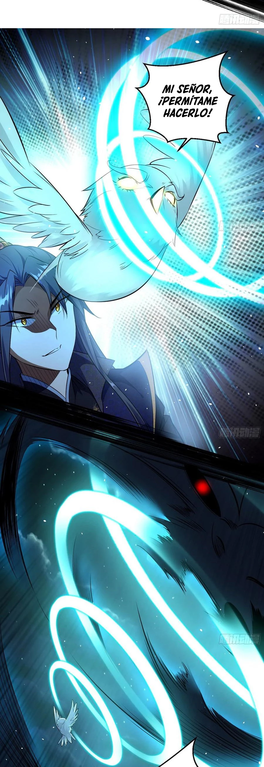 Soy un Dios Maligno > Capitulo 91 > Page 141