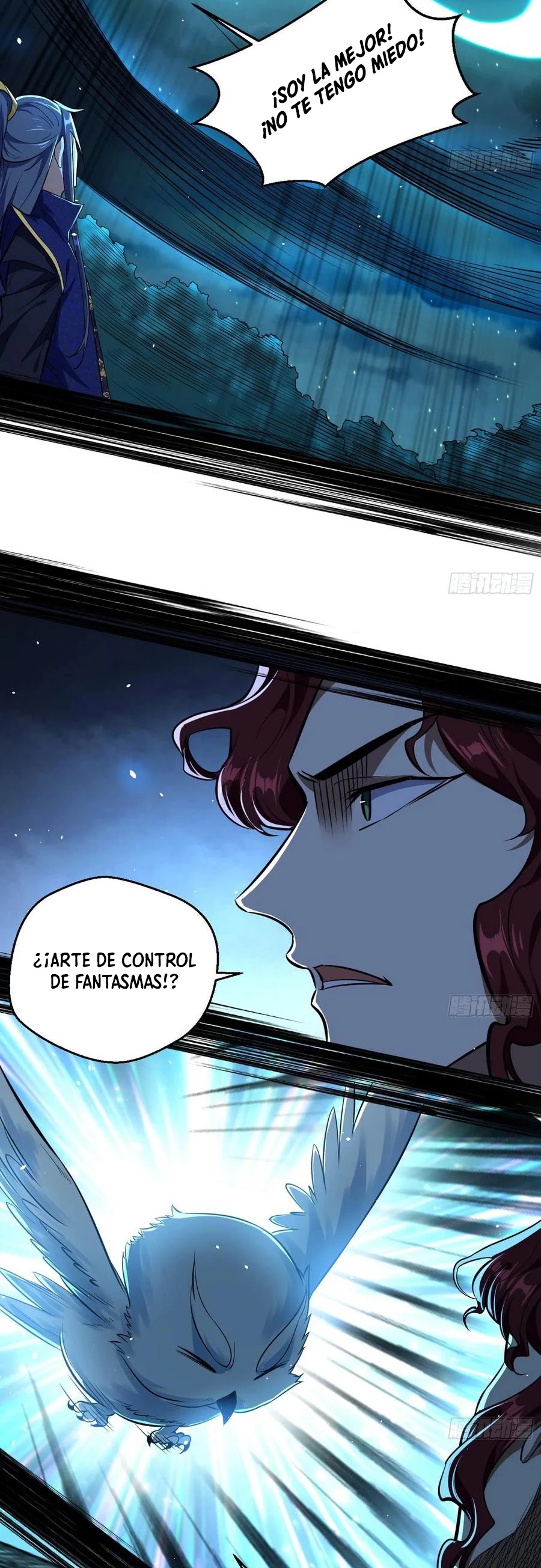 Soy un Dios Maligno > Capitulo 91 > Page 151