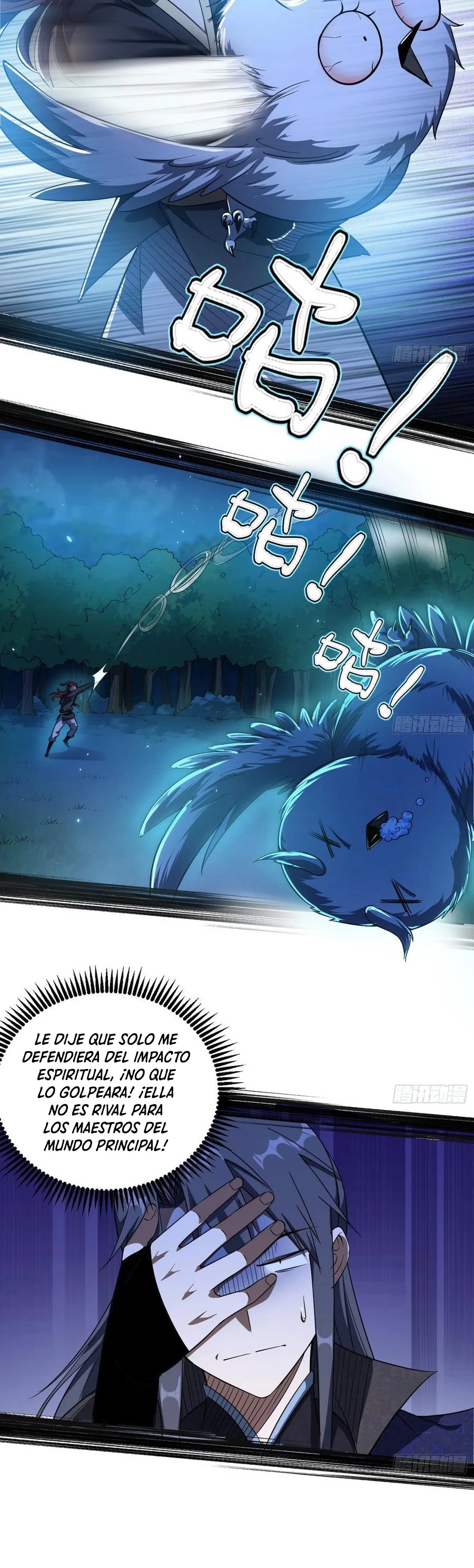 Soy un Dios Maligno > Capitulo 91 > Page 171