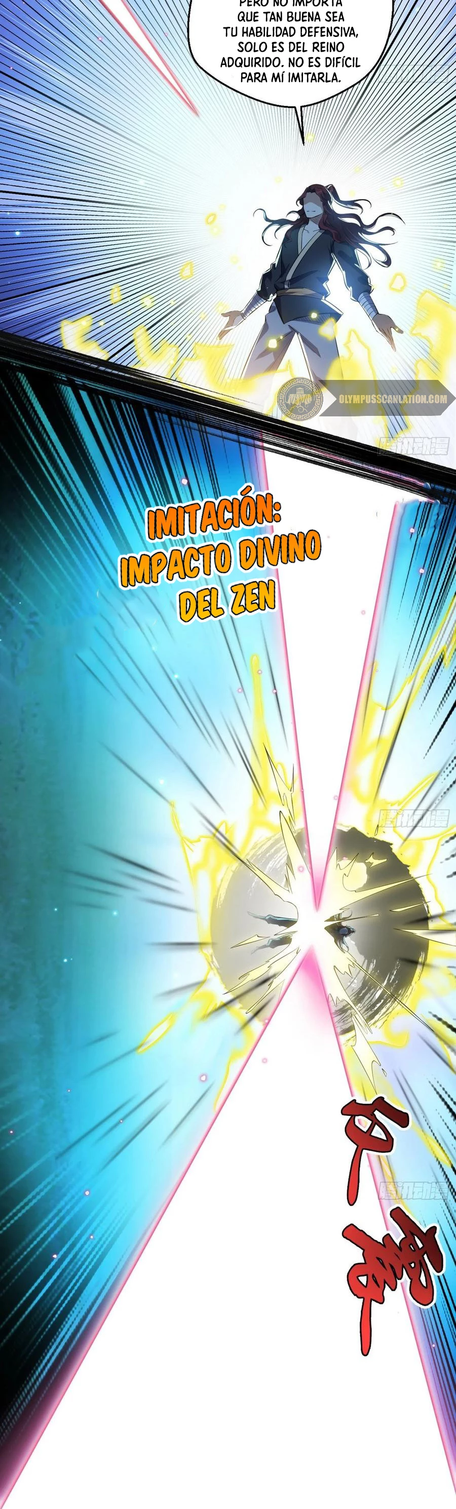 Soy un Dios Maligno > Capitulo 91 > Page 231