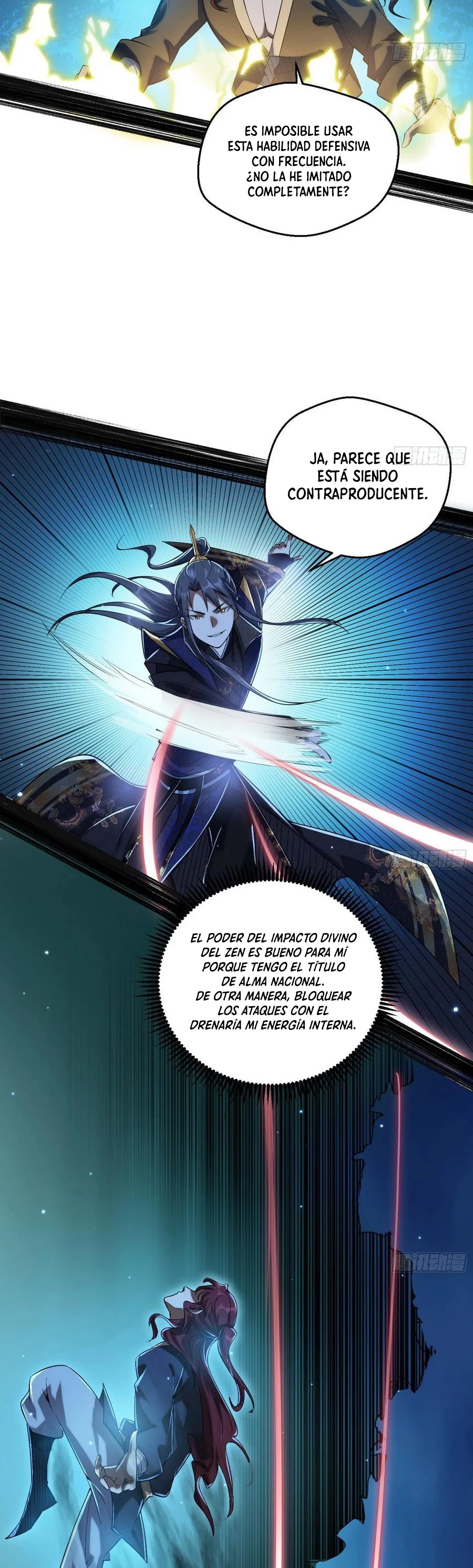 Soy un Dios Maligno > Capitulo 91 > Page 251