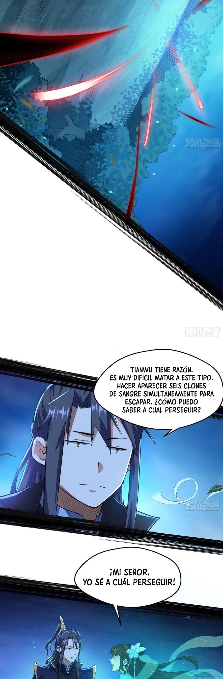 Soy un Dios Maligno > Capitulo 91 > Page 341