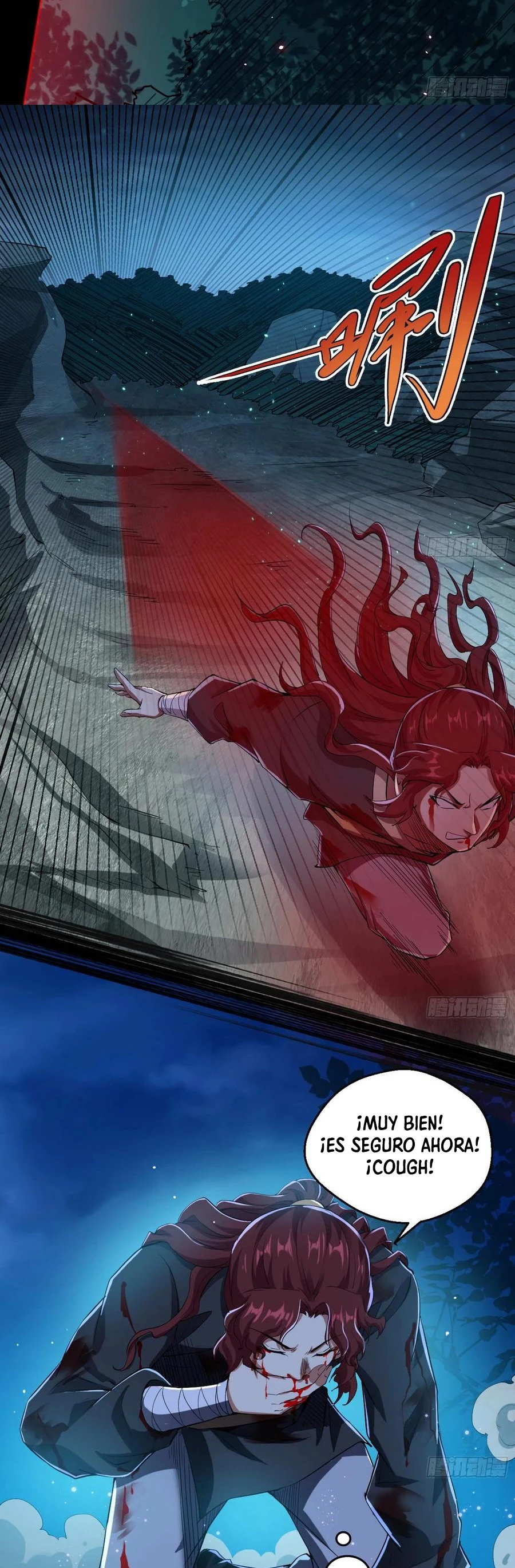 Soy un Dios Maligno > Capitulo 91 > Page 371