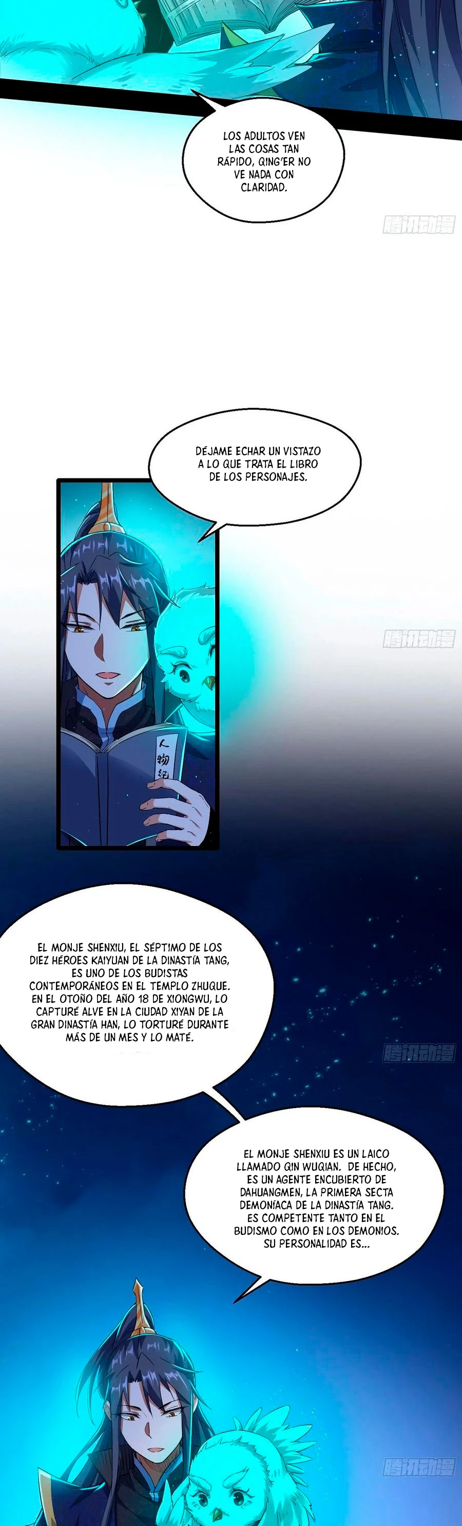 Soy un Dios Maligno > Capitulo 92 > Page 71