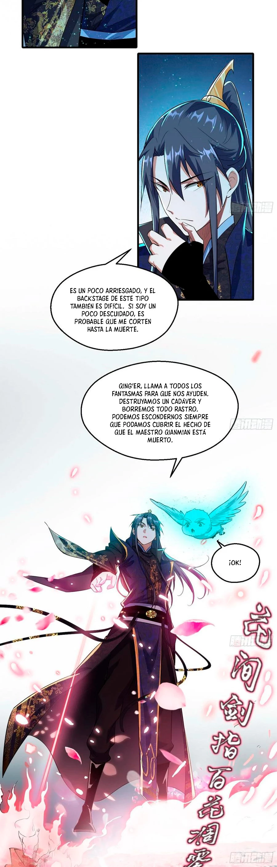 Soy un Dios Maligno > Capitulo 92 > Page 141