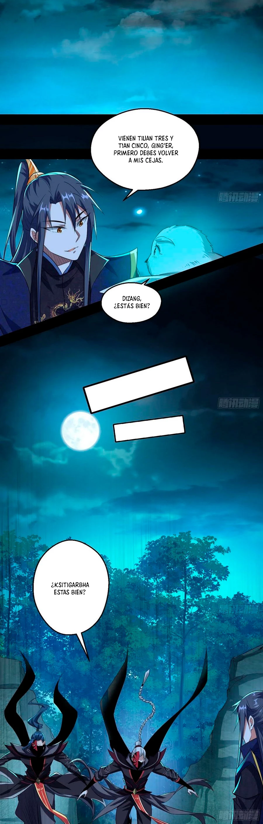 Soy un Dios Maligno > Capitulo 92 > Page 161