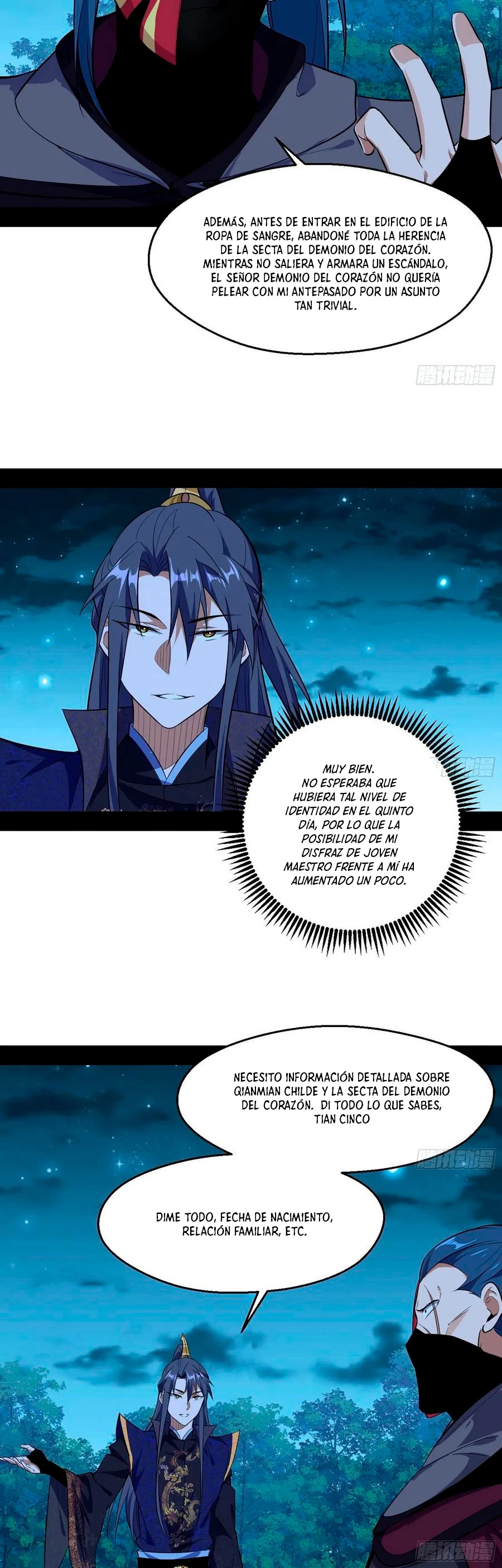 Soy un Dios Maligno > Capitulo 92 > Page 211