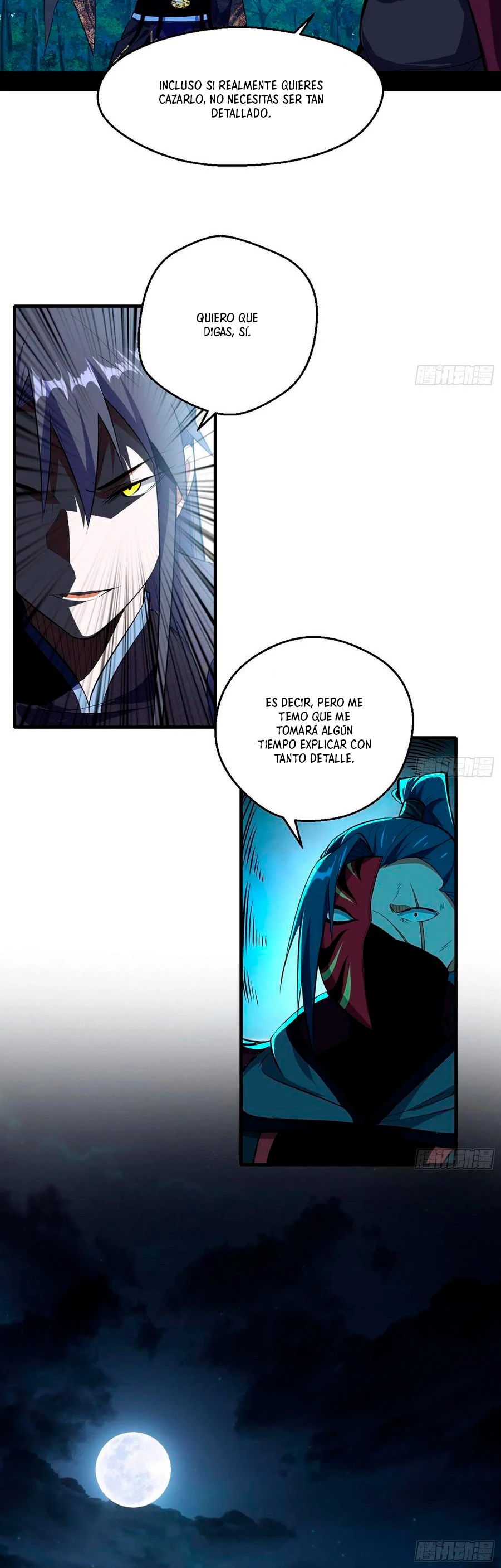 Soy un Dios Maligno > Capitulo 92 > Page 221