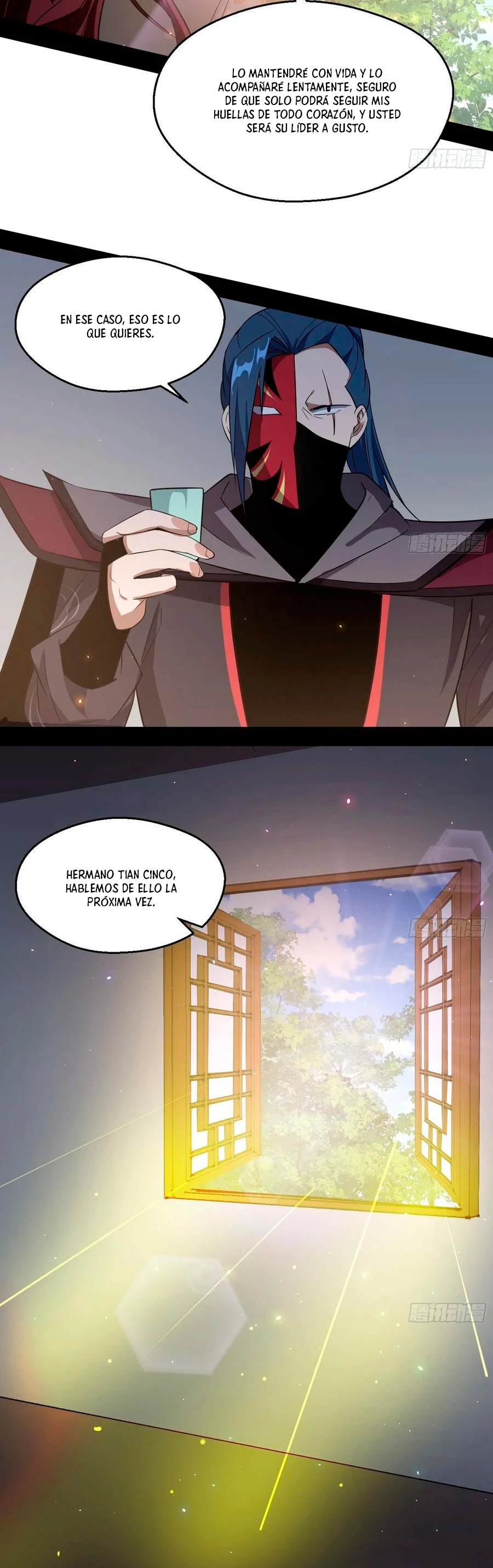 Soy un Dios Maligno > Capitulo 92 > Page 301