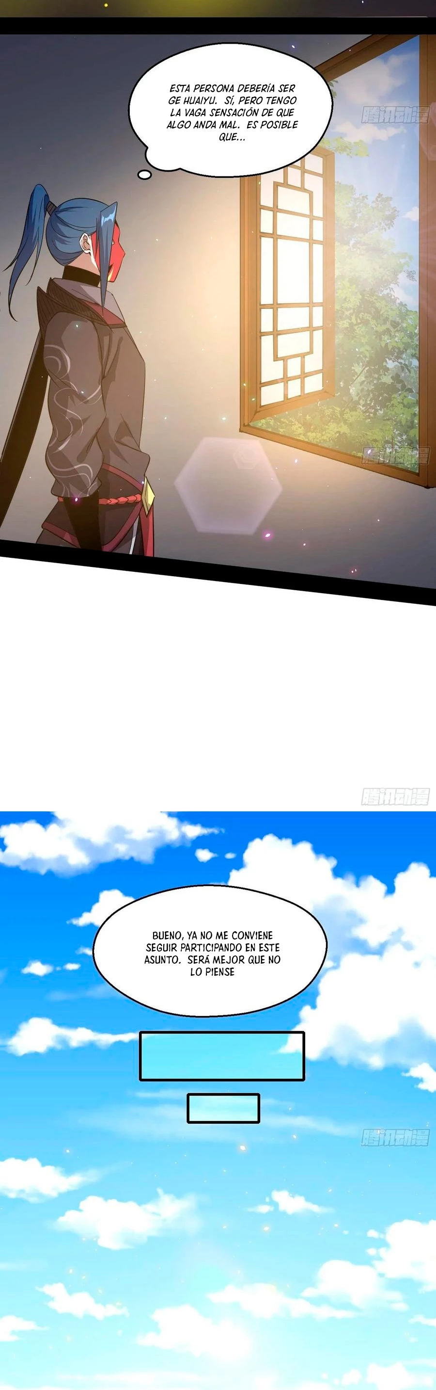 Soy un Dios Maligno > Capitulo 92 > Page 311