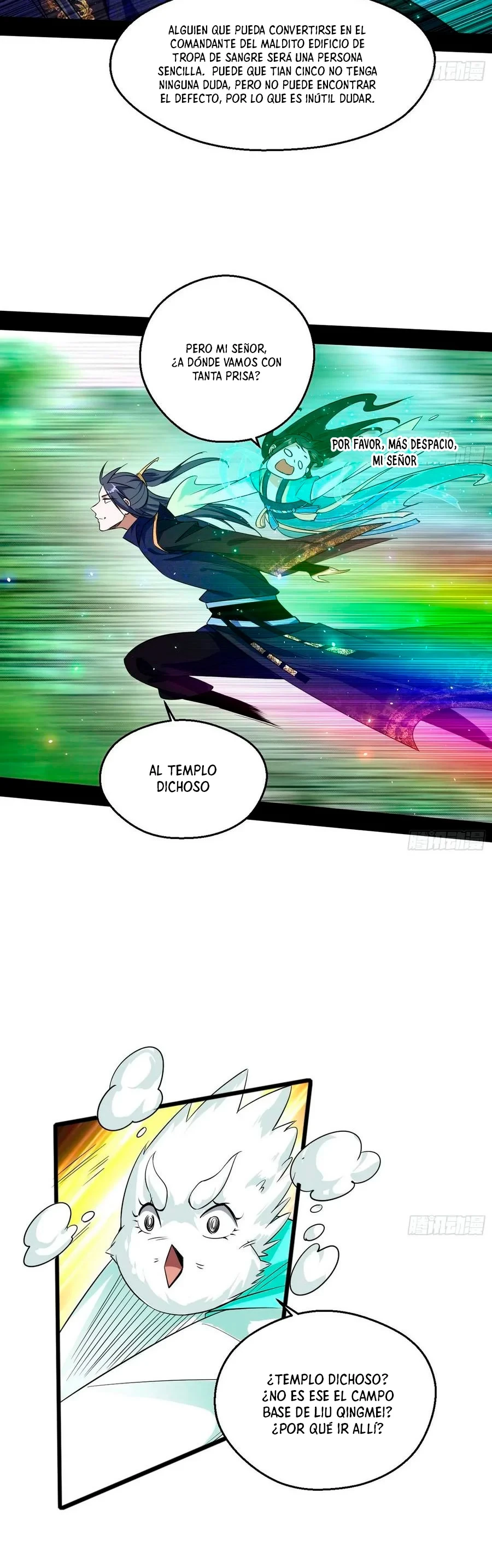 Soy un Dios Maligno > Capitulo 92 > Page 331