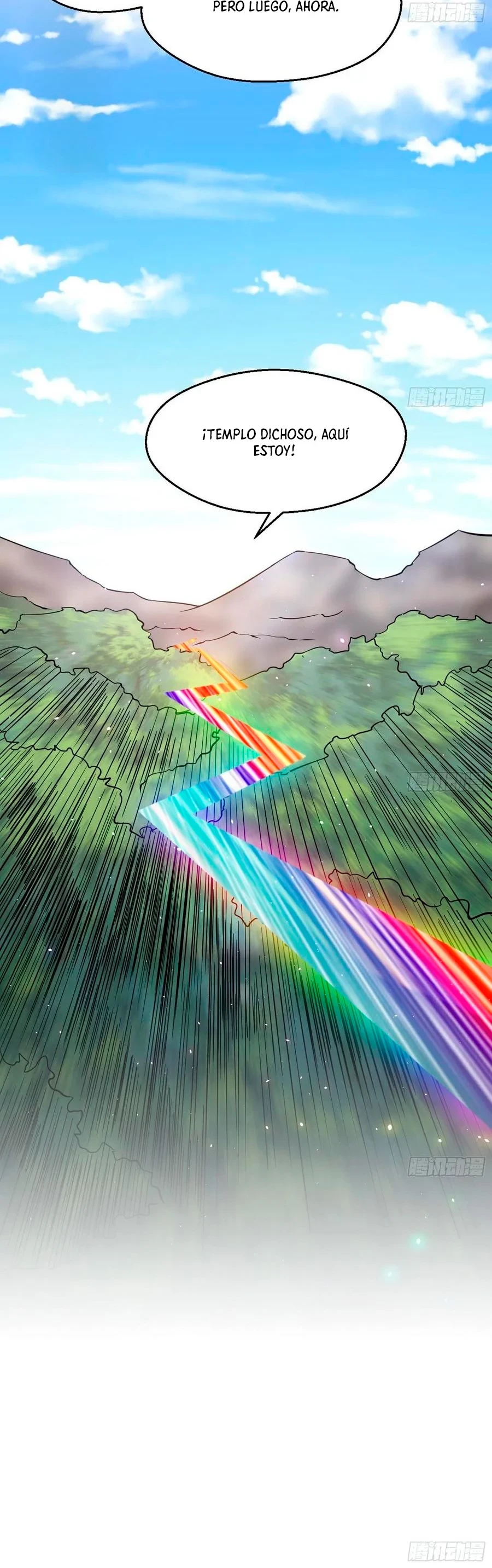 Soy un Dios Maligno > Capitulo 92 > Page 351