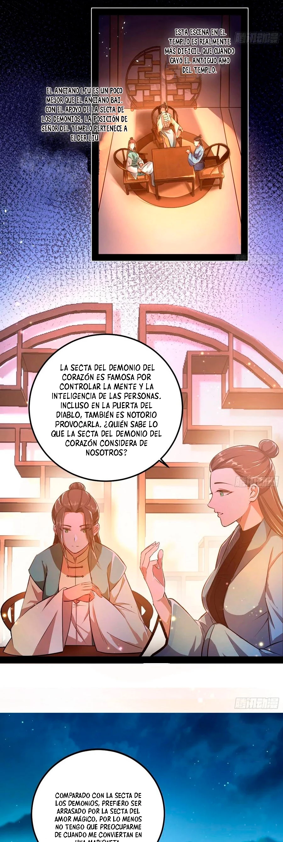 Soy un Dios Maligno > Capitulo 93 > Page 41