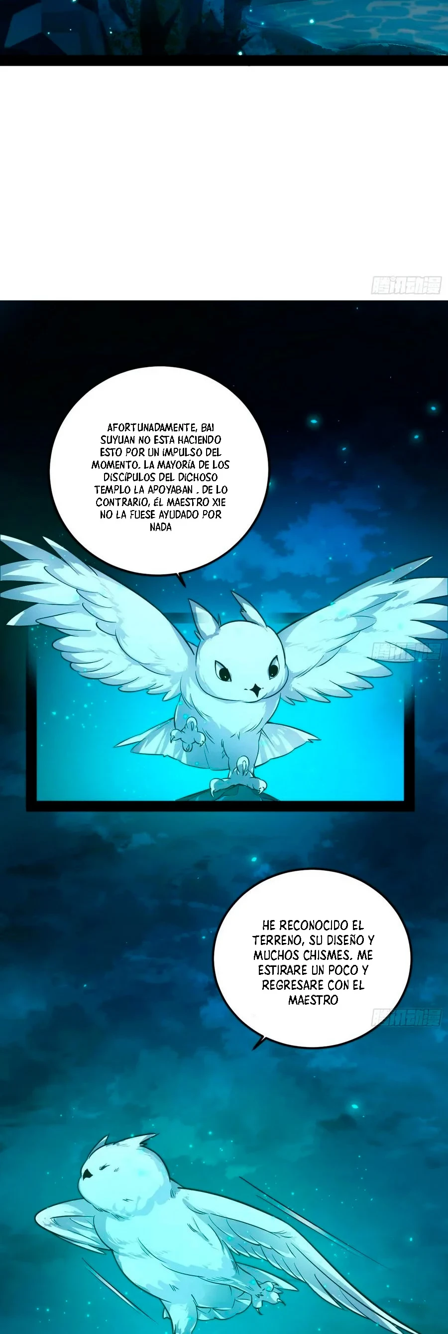 Soy un Dios Maligno > Capitulo 93 > Page 71