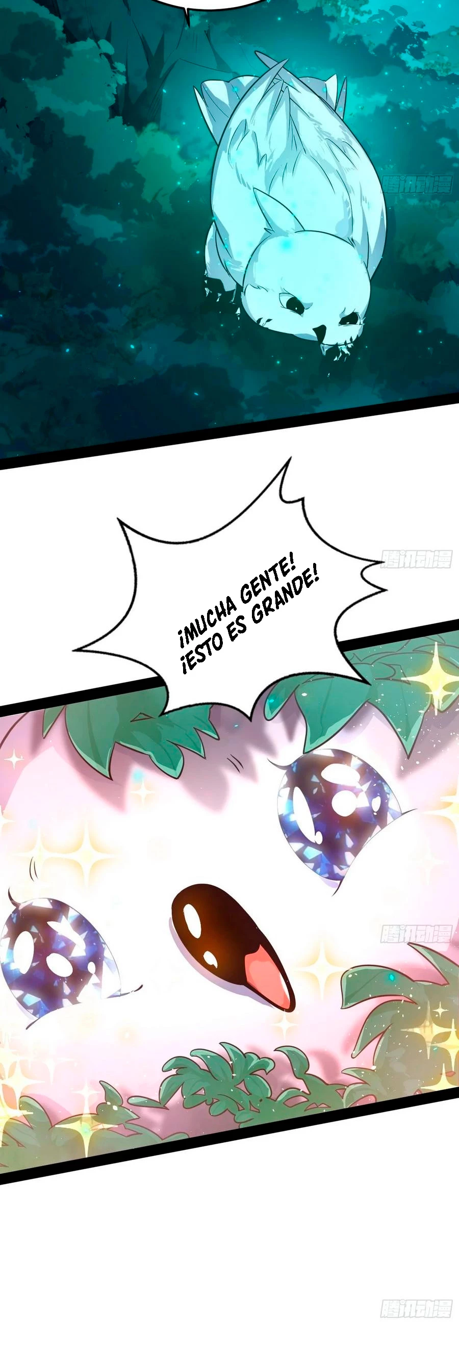 Soy un Dios Maligno > Capitulo 93 > Page 91