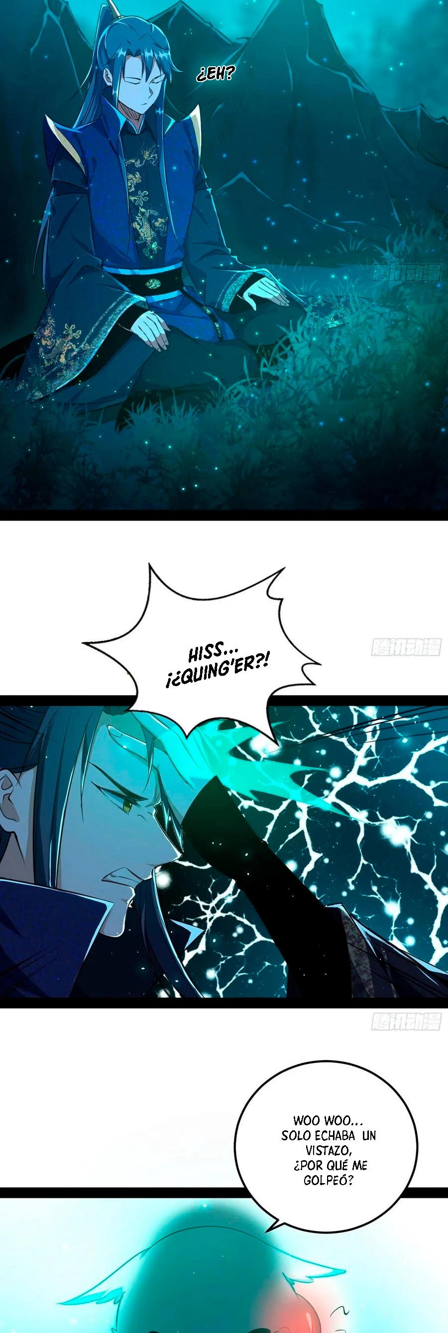 Soy un Dios Maligno > Capitulo 93 > Page 131