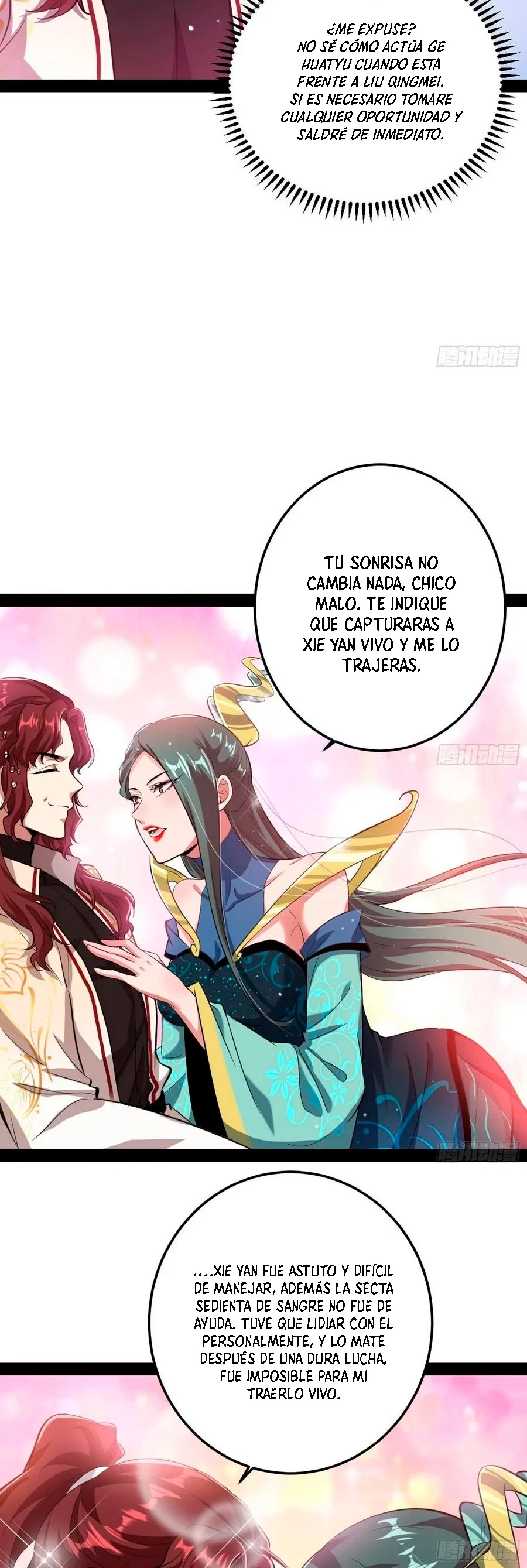 Soy un Dios Maligno > Capitulo 93 > Page 201