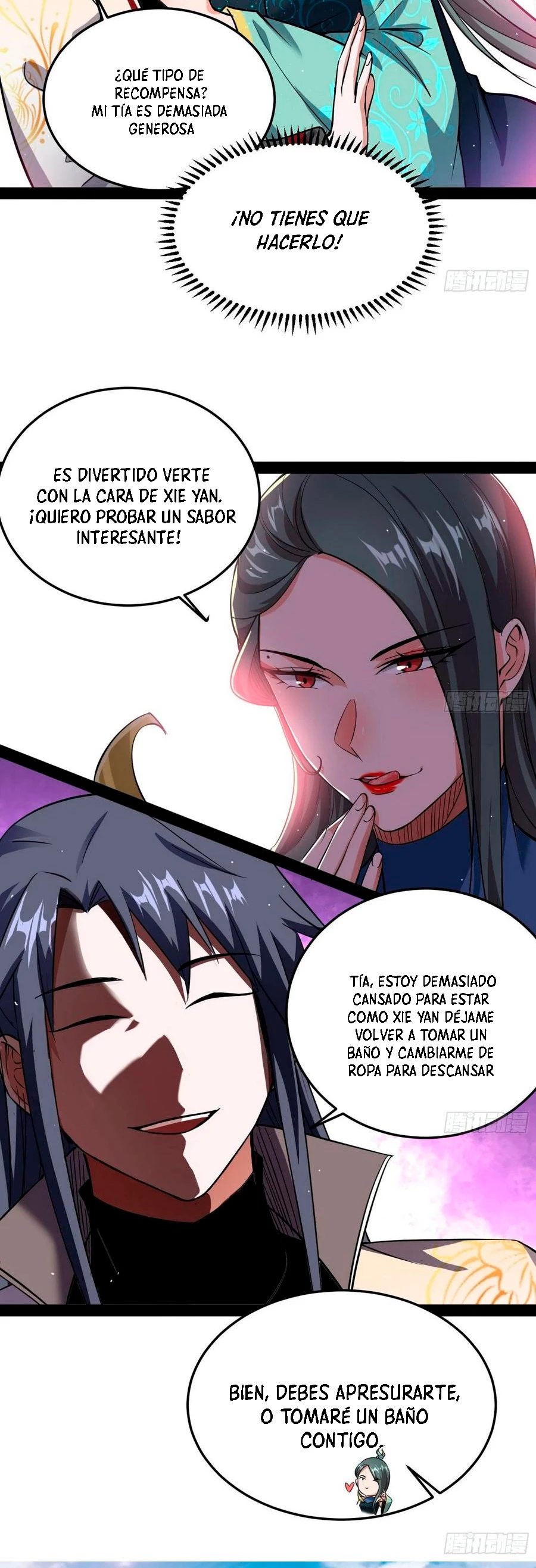 Soy un Dios Maligno > Capitulo 93 > Page 331