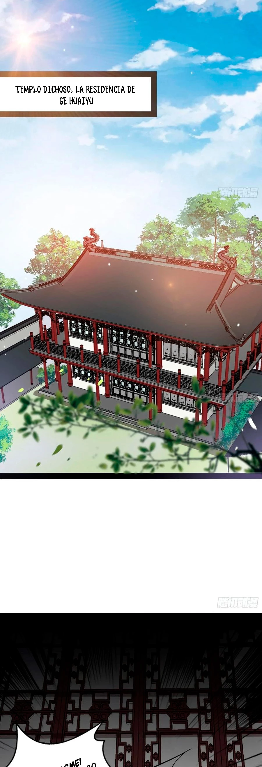 Soy un Dios Maligno > Capitulo 93 > Page 341