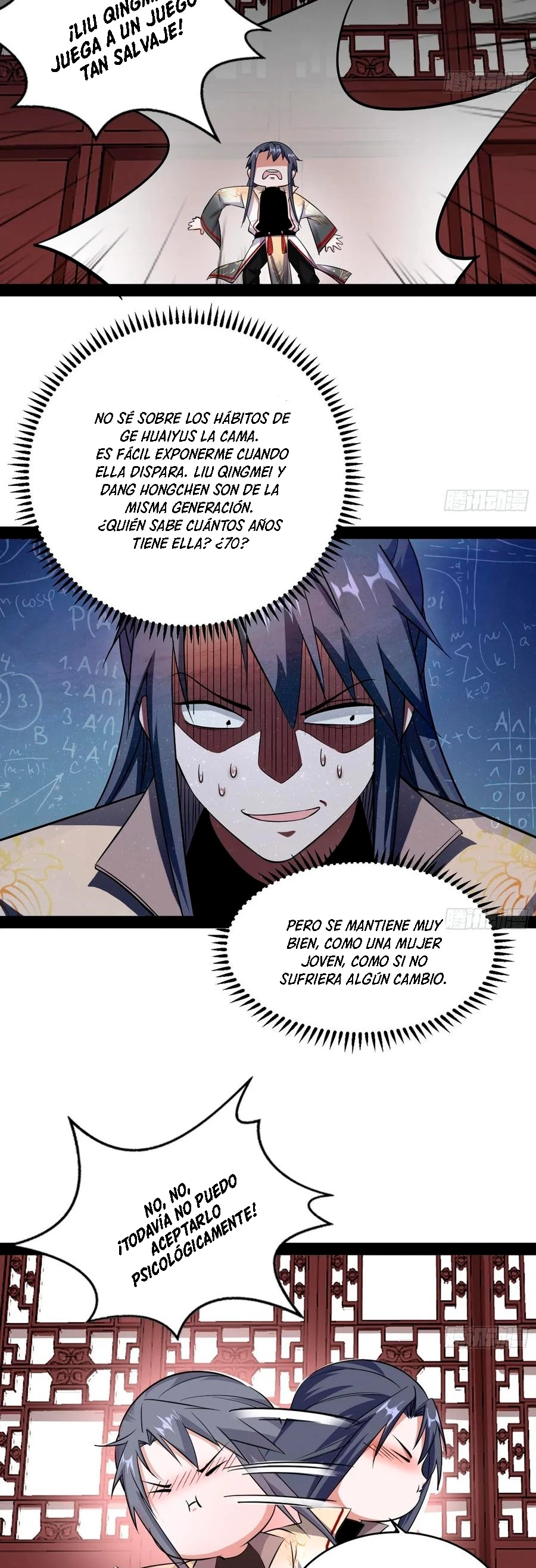 Soy un Dios Maligno > Capitulo 93 > Page 351