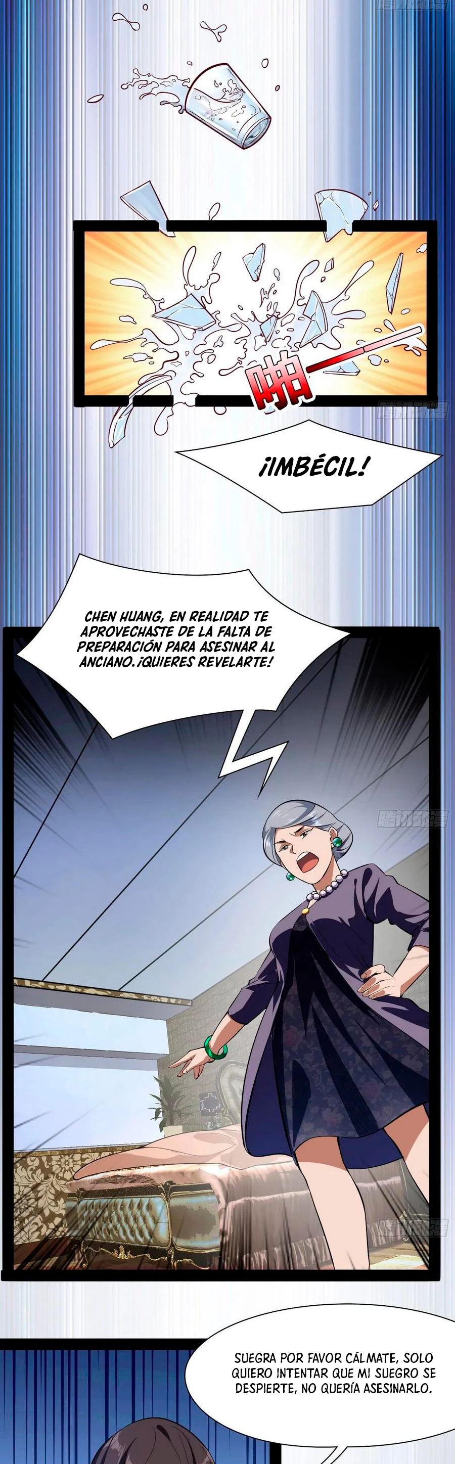 Soy un Dios Maligno > Capitulo 94 > Page 31