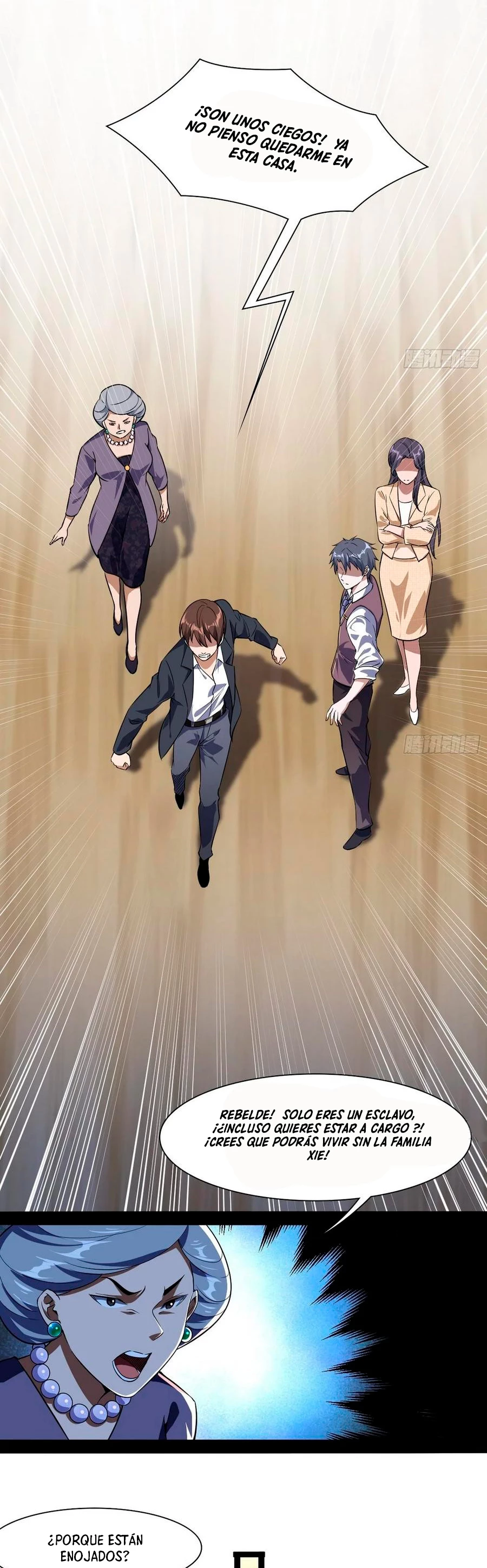 Soy un Dios Maligno > Capitulo 94 > Page 91