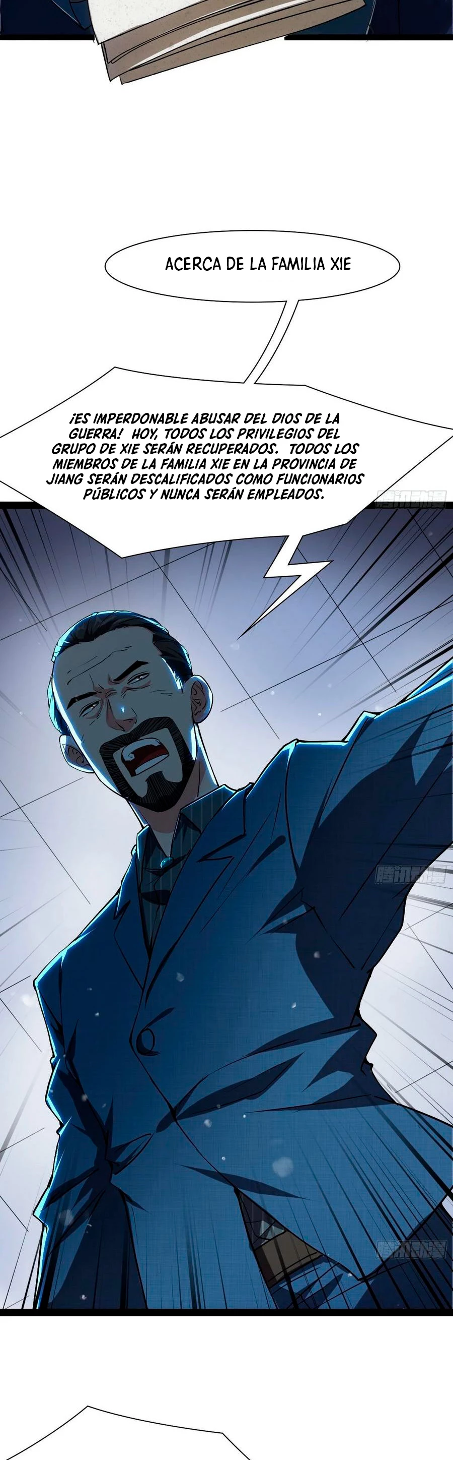 Soy un Dios Maligno > Capitulo 94 > Page 211