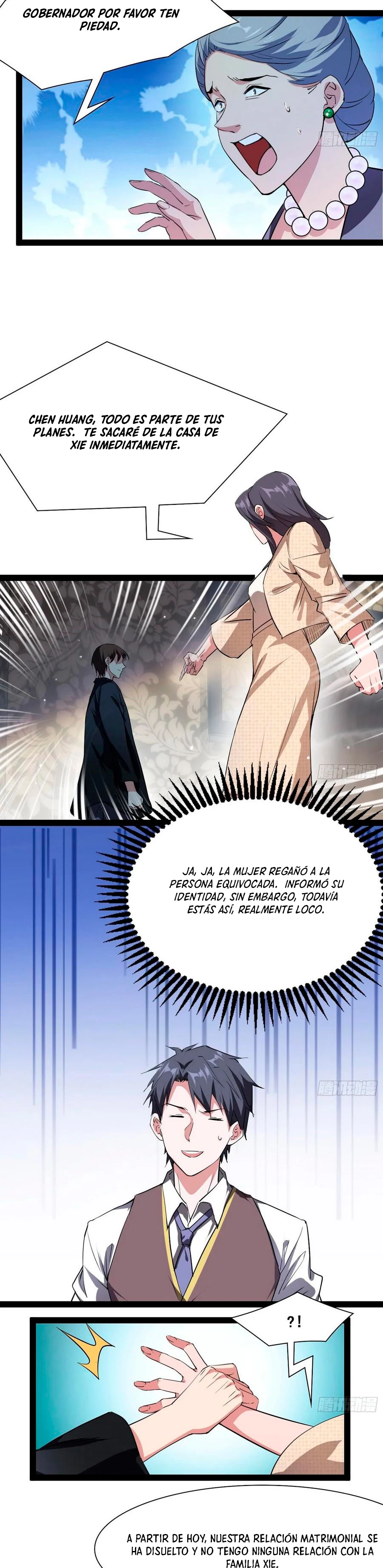 Soy un Dios Maligno > Capitulo 94 > Page 221