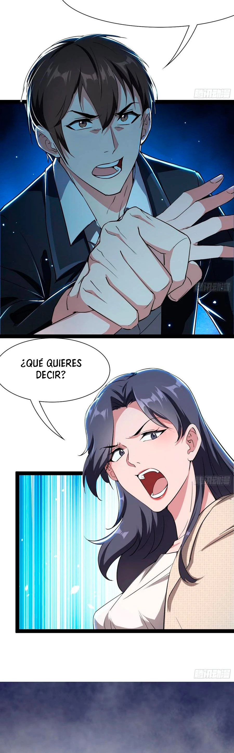 Soy un Dios Maligno > Capitulo 94 > Page 231