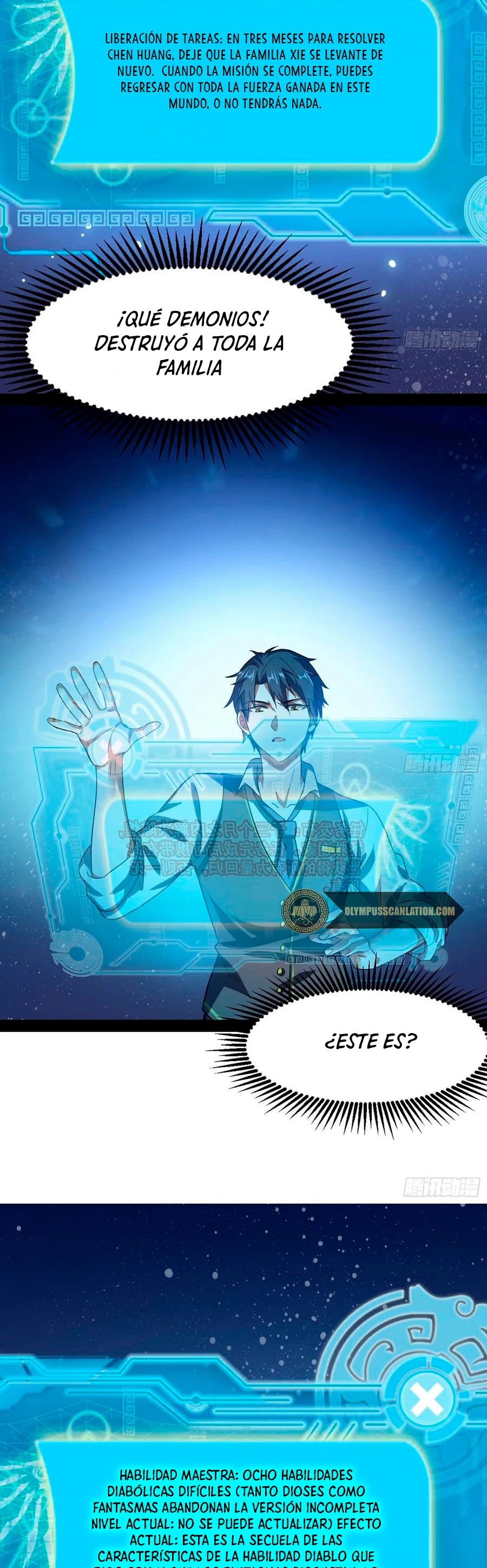 Soy un Dios Maligno > Capitulo 94 > Page 371