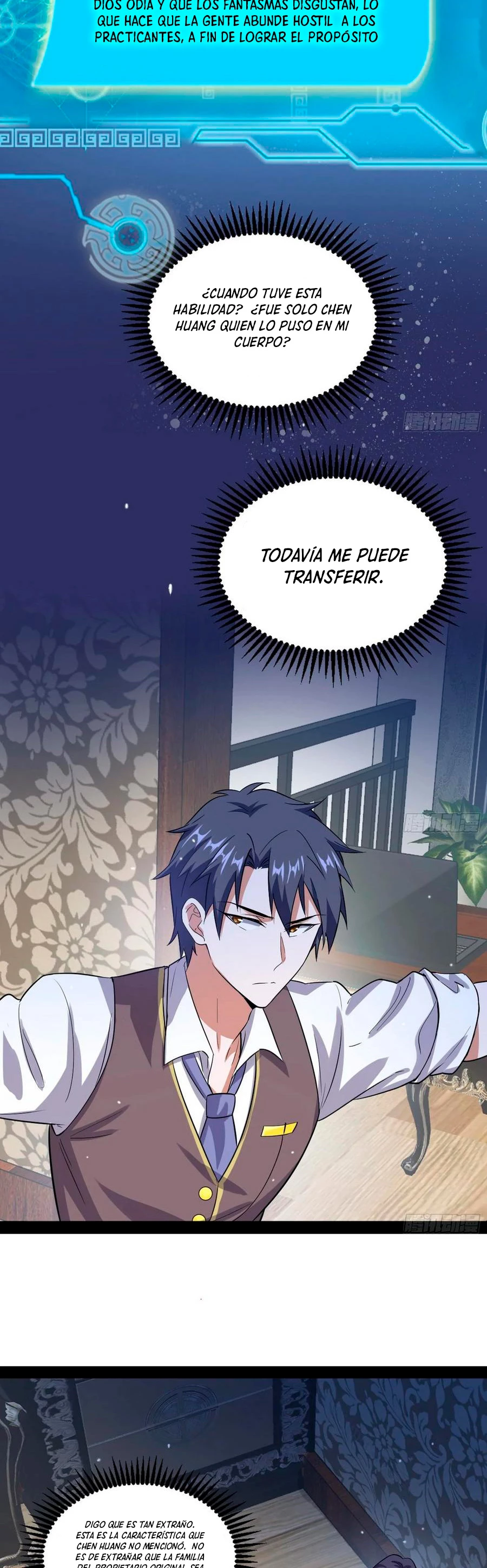 Soy un Dios Maligno > Capitulo 94 > Page 381