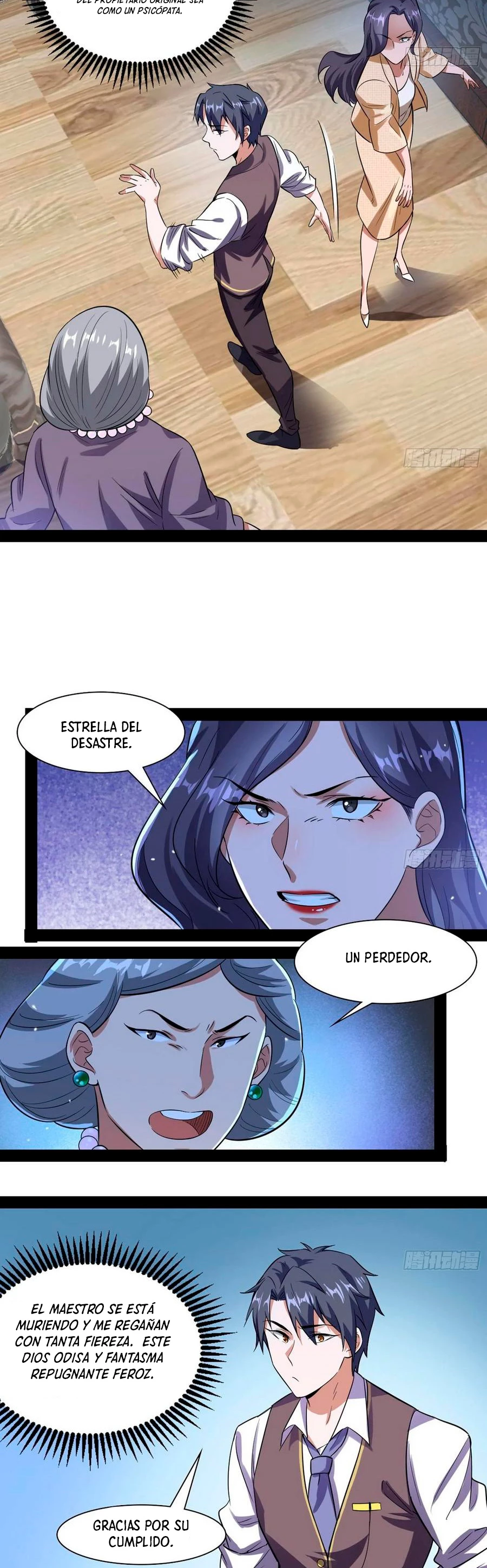 Soy un Dios Maligno > Capitulo 94 > Page 391