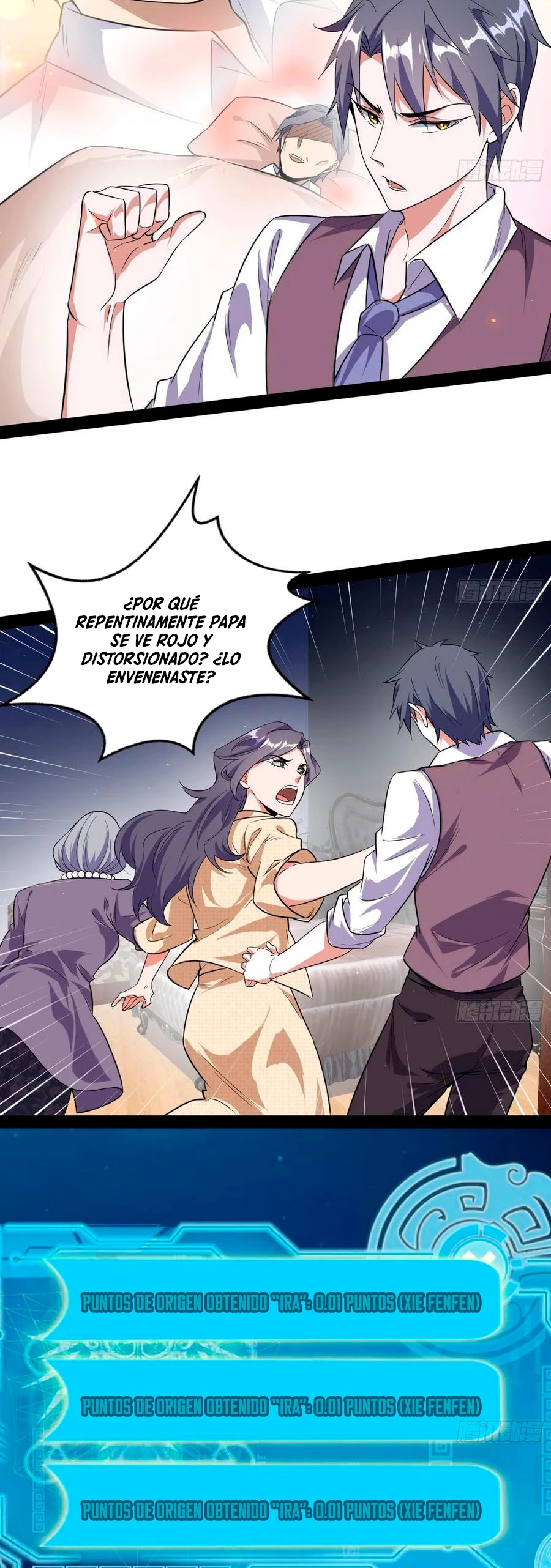 Soy un Dios Maligno > Capitulo 95 > Page 41