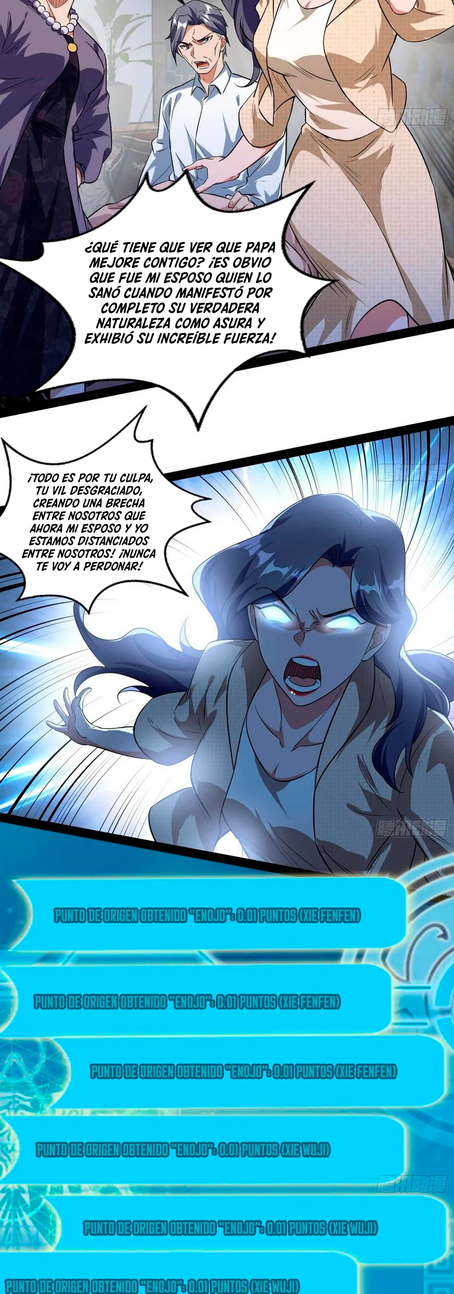 Soy un Dios Maligno > Capitulo 95 > Page 71