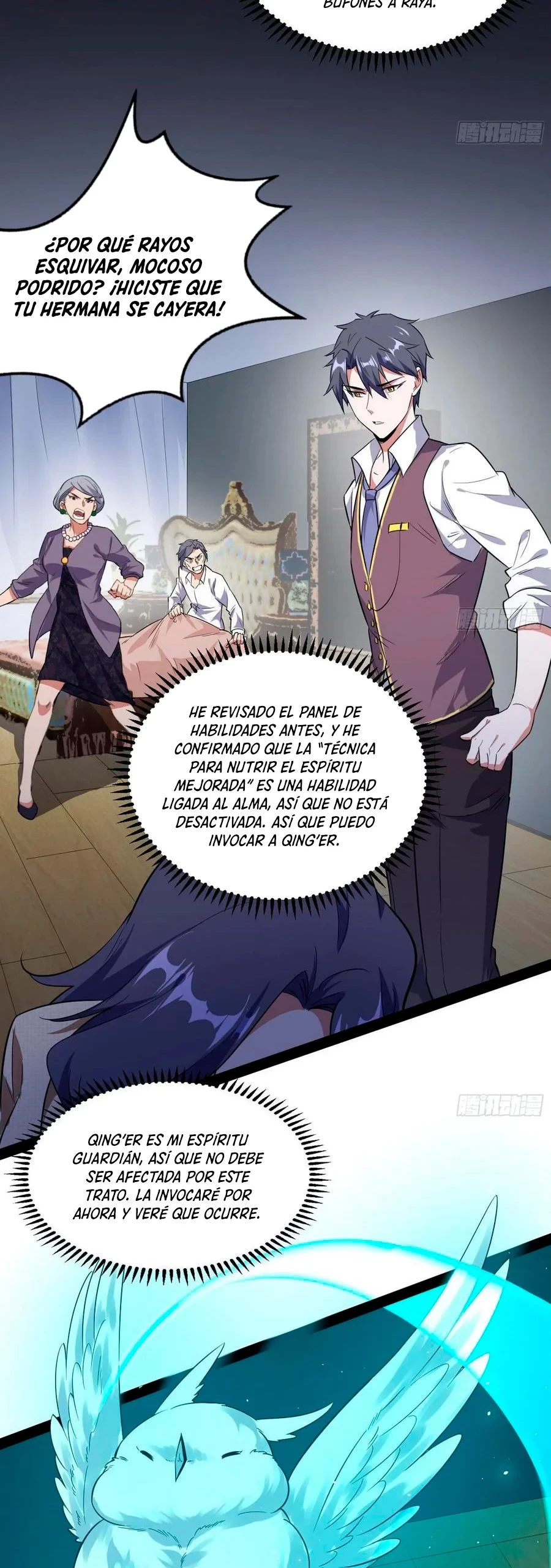 Soy un Dios Maligno > Capitulo 95 > Page 91