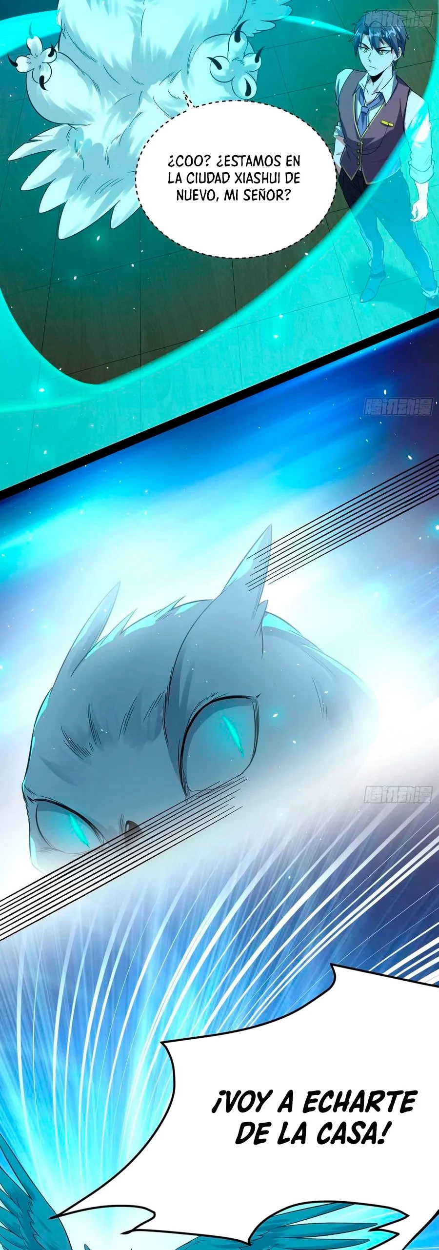 Soy un Dios Maligno > Capitulo 95 > Page 101