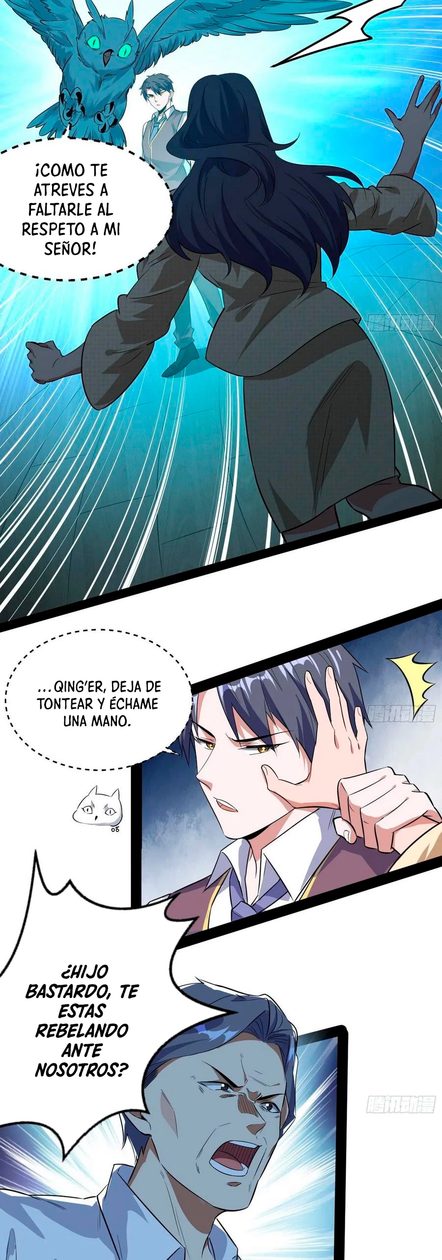 Soy un Dios Maligno > Capitulo 95 > Page 111