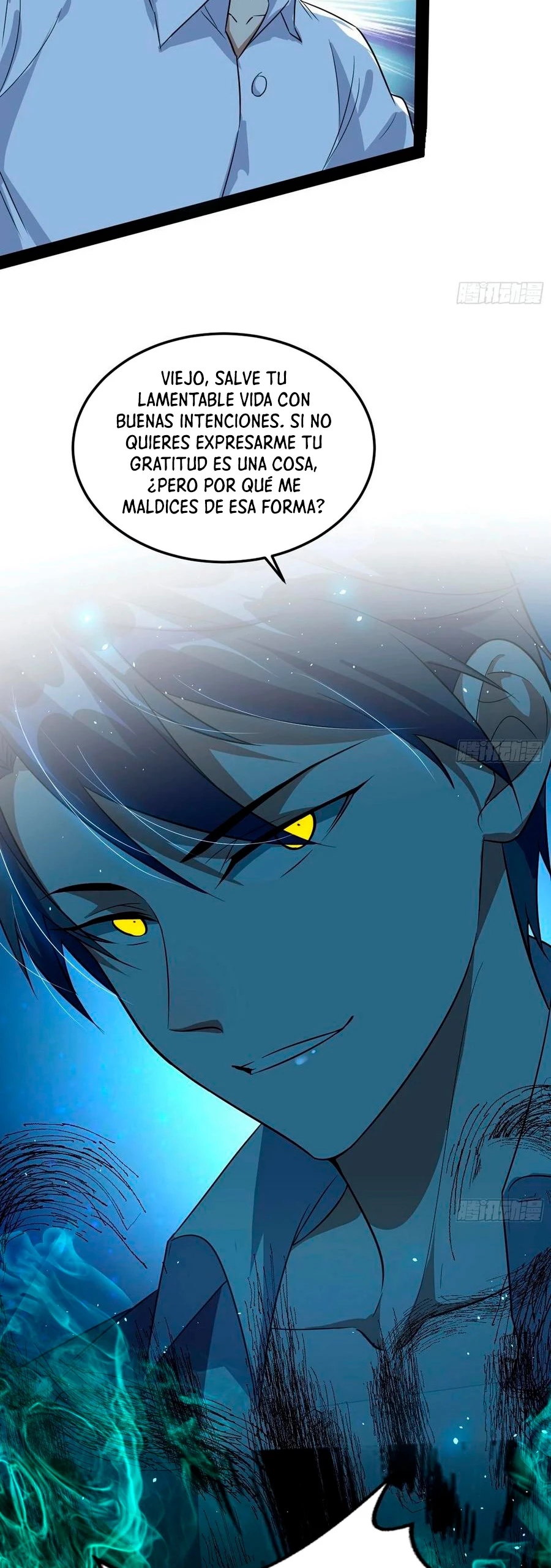 Soy un Dios Maligno > Capitulo 95 > Page 121