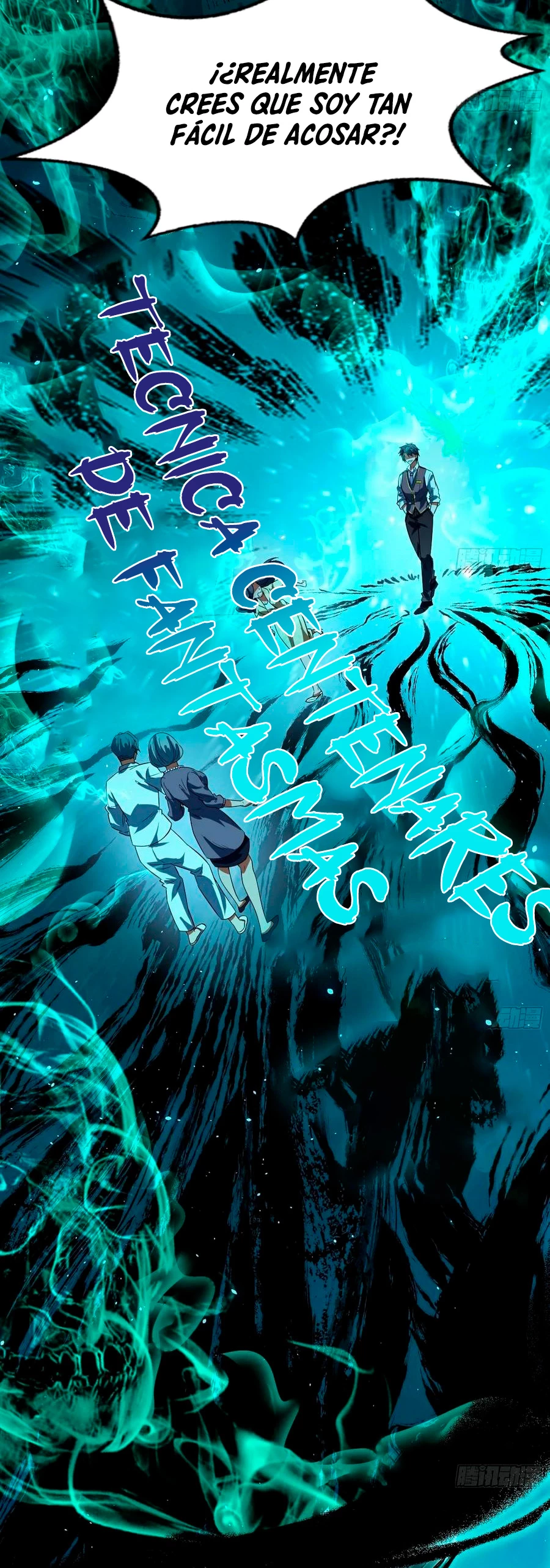 Soy un Dios Maligno > Capitulo 95 > Page 141