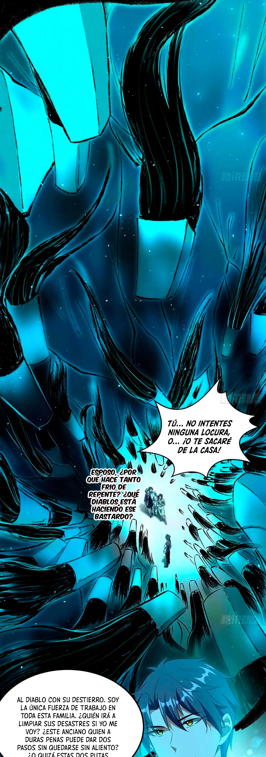 Soy un Dios Maligno > Capitulo 95 > Page 151