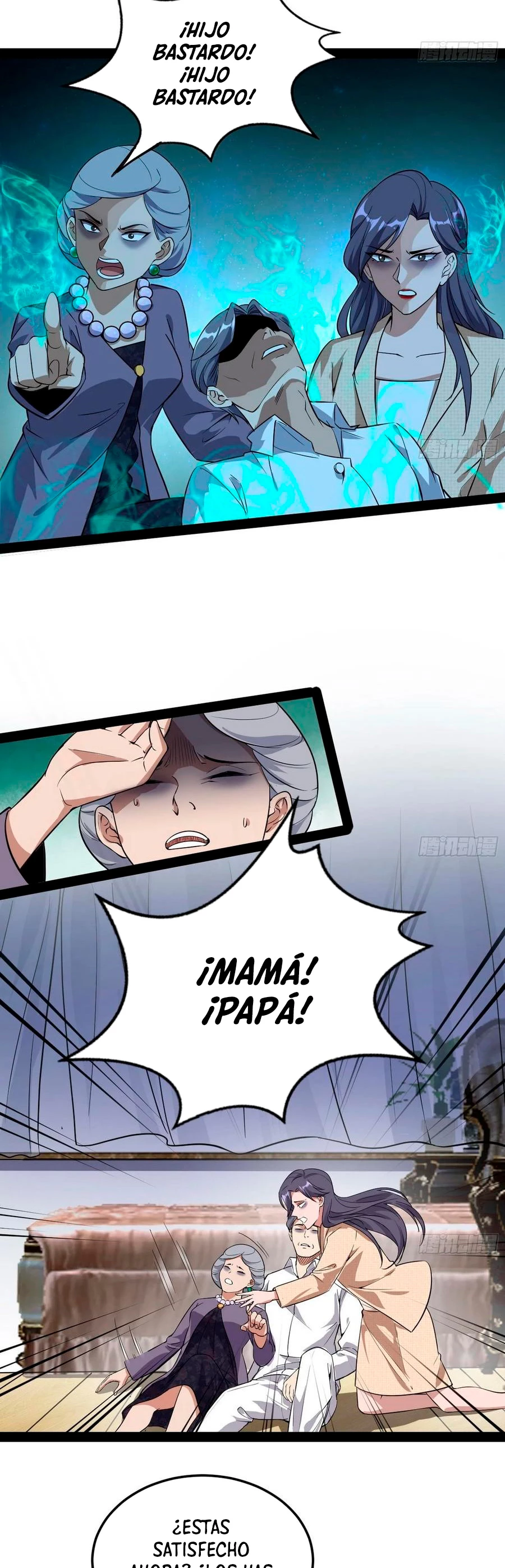 Soy un Dios Maligno > Capitulo 95 > Page 181