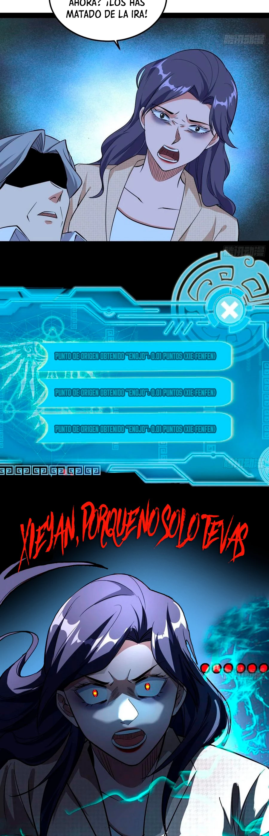 Soy un Dios Maligno > Capitulo 95 > Page 191