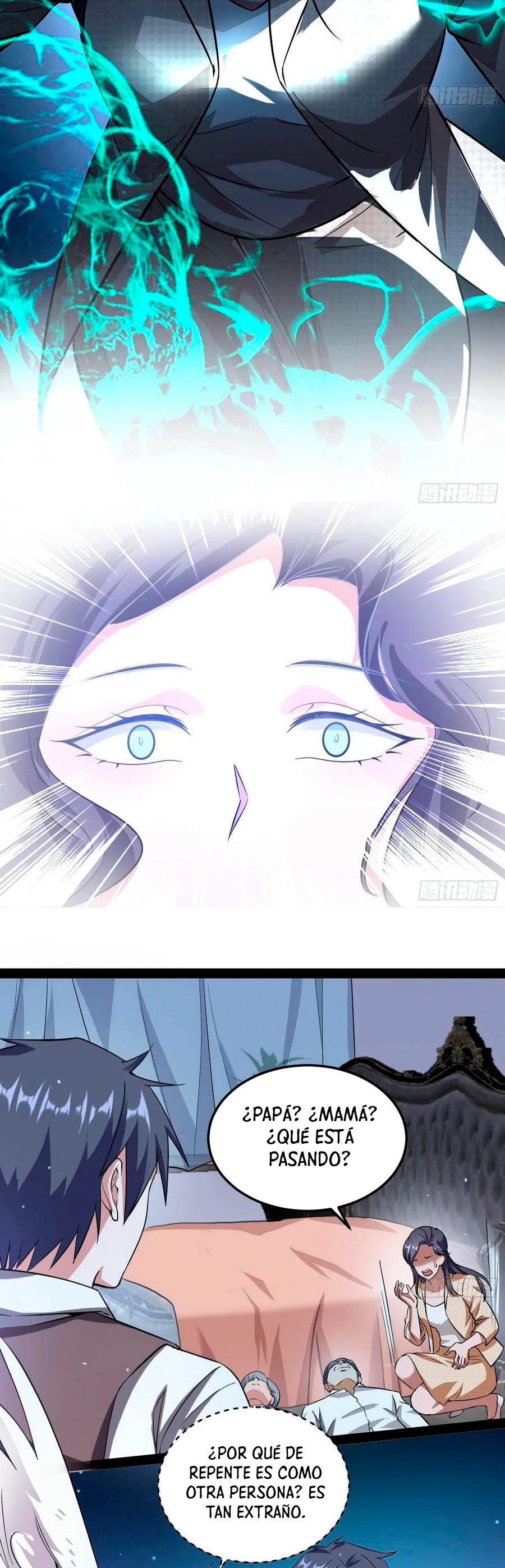 Soy un Dios Maligno > Capitulo 95 > Page 201