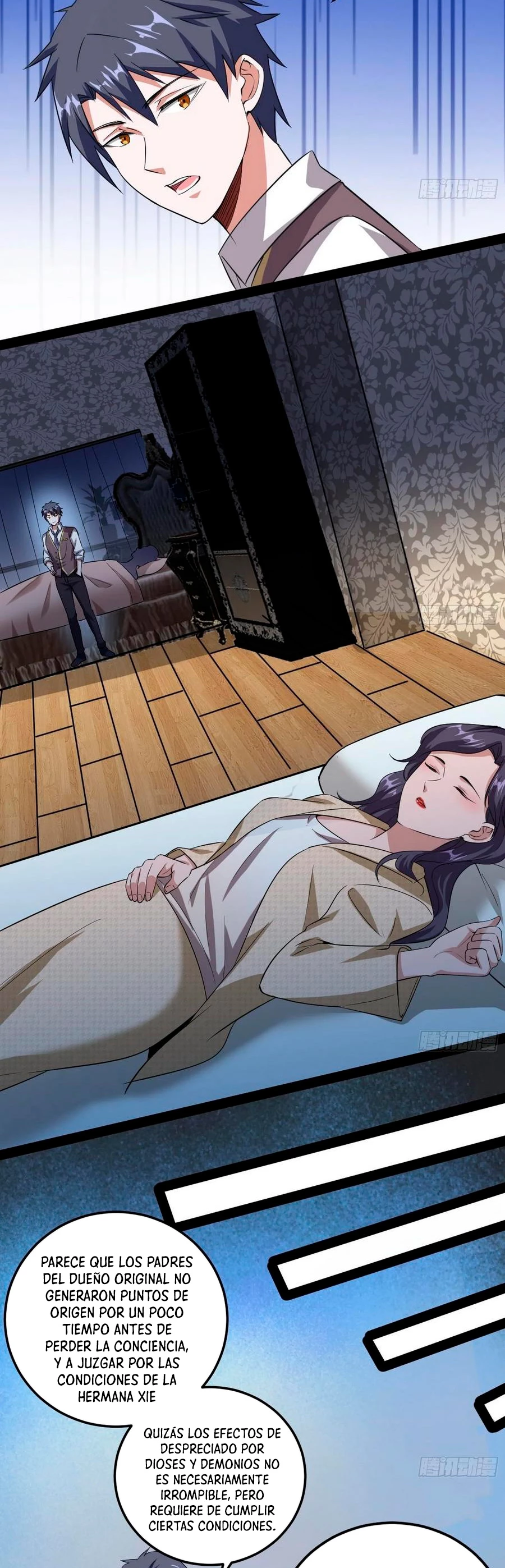 Soy un Dios Maligno > Capitulo 95 > Page 231