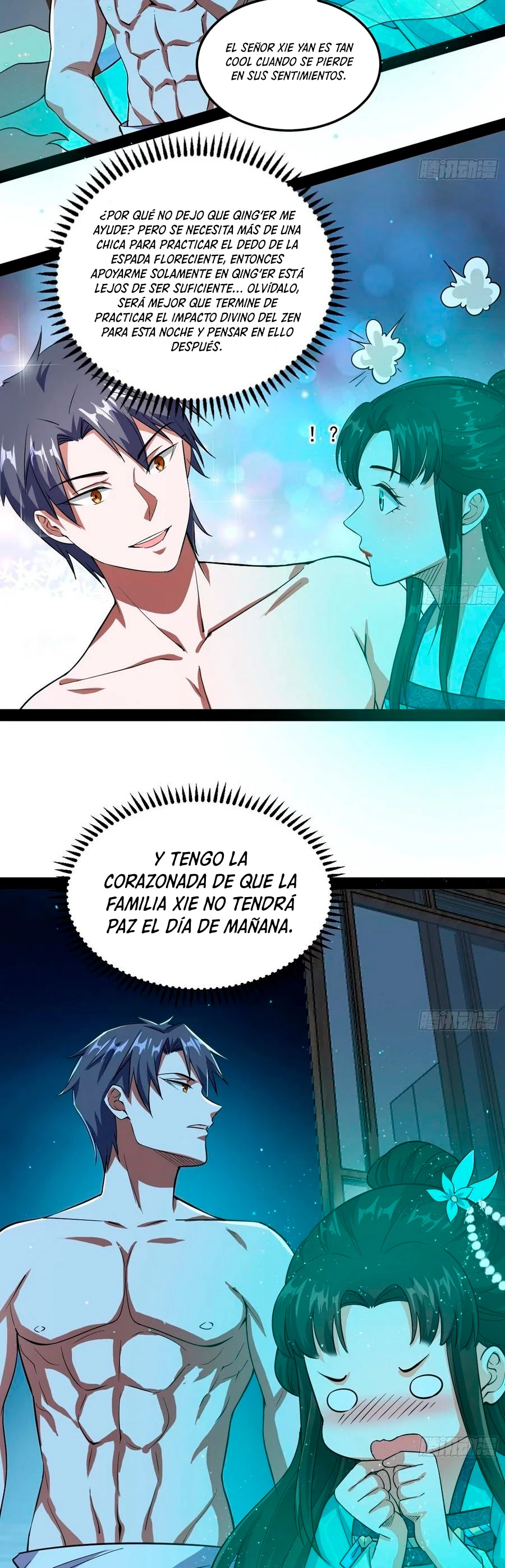 Soy un Dios Maligno > Capitulo 95 > Page 261