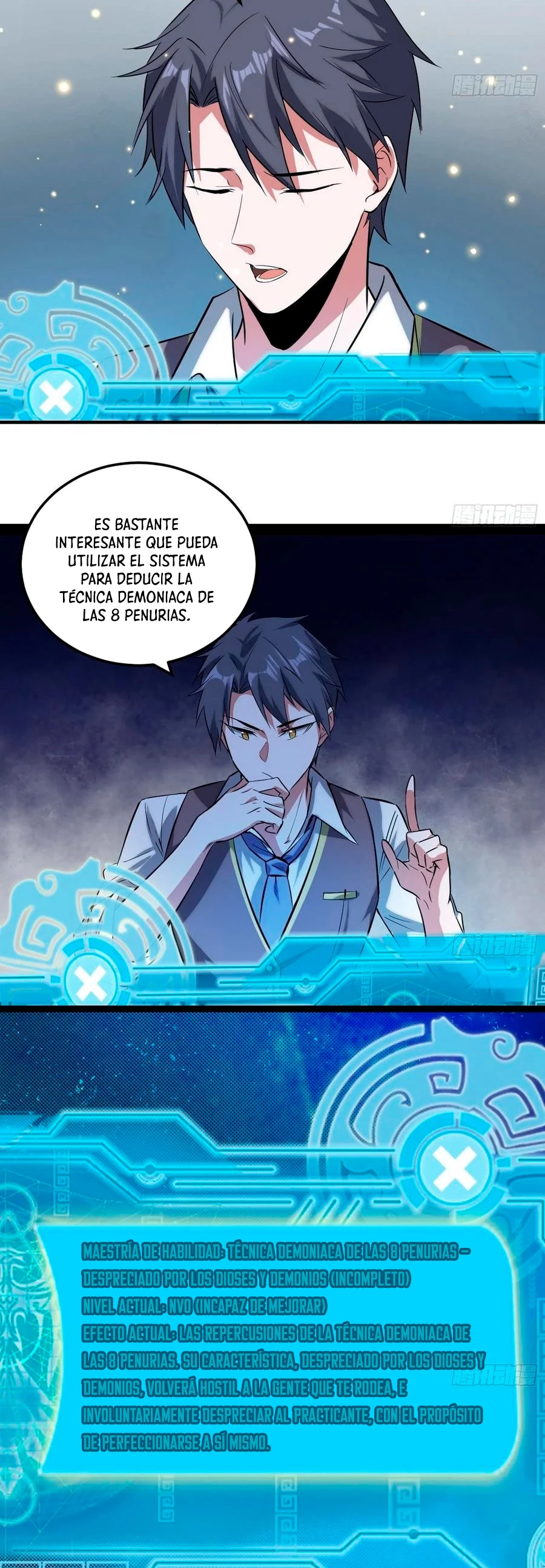 Soy un Dios Maligno > Capitulo 95 > Page 341