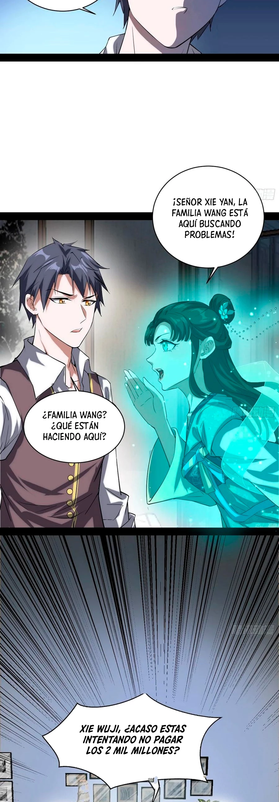 Soy un Dios Maligno > Capitulo 95 > Page 361