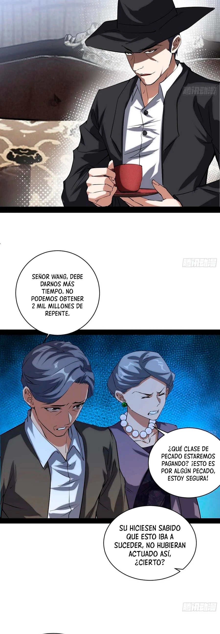 Soy un Dios Maligno > Capitulo 95 > Page 381